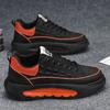 Autum New Leather Men Chunky Sneaker Designer Casual Running Shoes Fashion Street Wear Microfiber Leather Slip on Workout Shoes