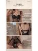 Yiyue Sexy Lace Corset Lingerie Nightdress 1075