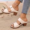 Pegged Heels Women's Shoes - New Style Thick Heels - Casual Slippers