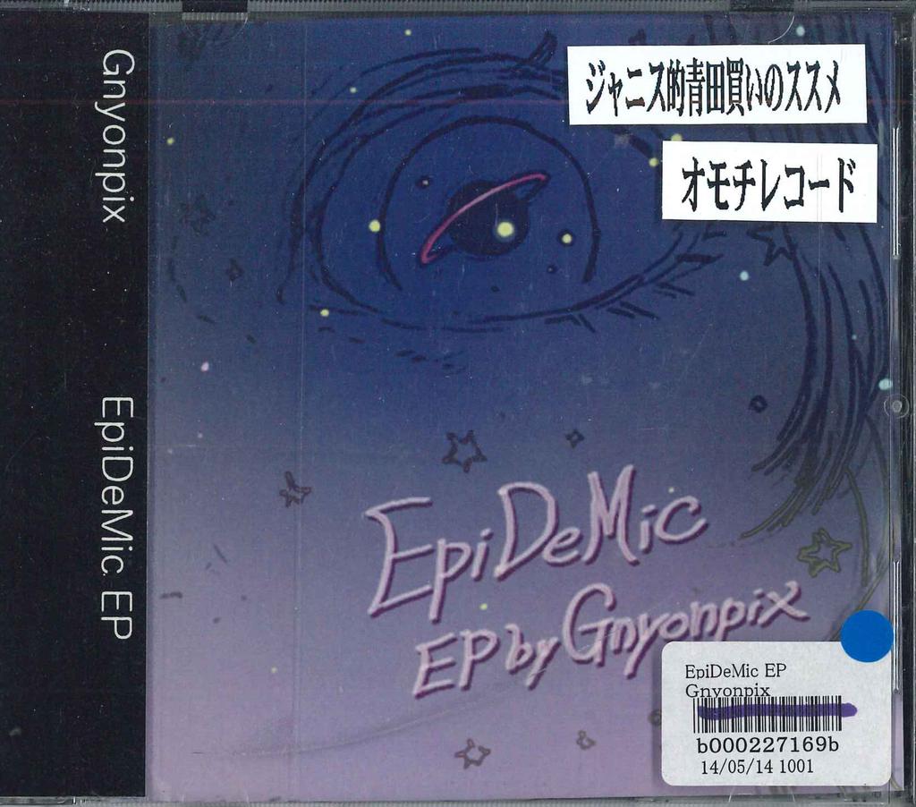 CD GNYONPIX - Epidemic EP NONE OMOCHI RECORDS Japan Japanese Pop/Rock Used