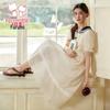 Fuluomi Girls' Summer Academy Style Sailor Dress
