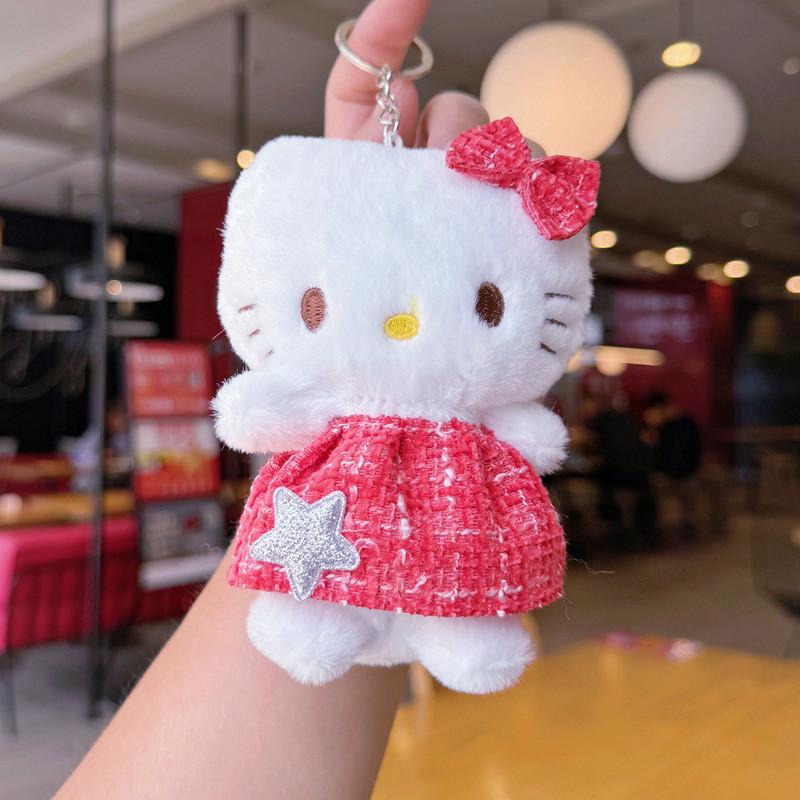Hello Kitty Plush Keychain With Metal Clasp And Gift For Collectors