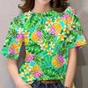 Fashionable Casual Comfortable Coconut Tree Pattern Women's Short Sleeved T-shirt