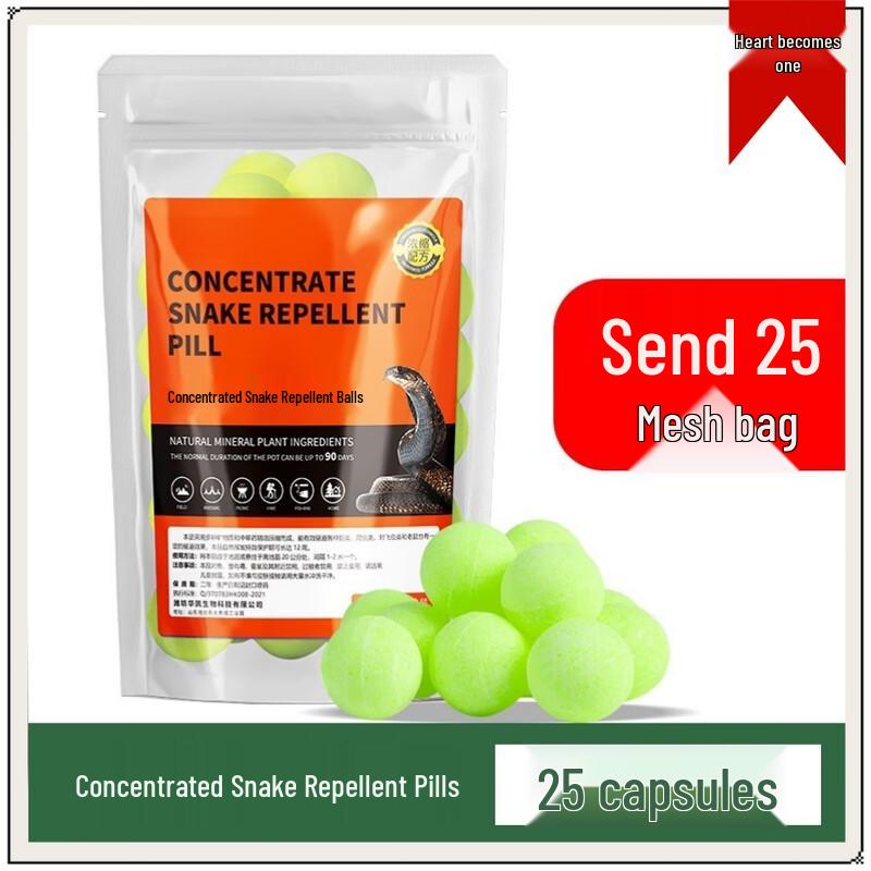 Xinyicheng Outdoor Strong Snake Repellent