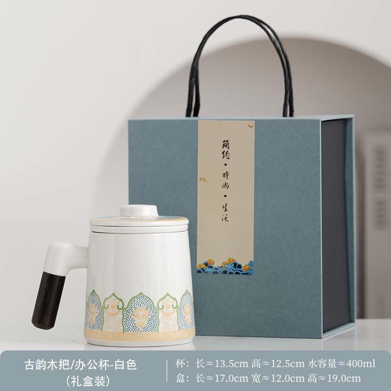Ceramic Guochao Guyun Kuaike Cup Travel Tea Set Light Luxury Portable One Pot Four Cups Car Printing