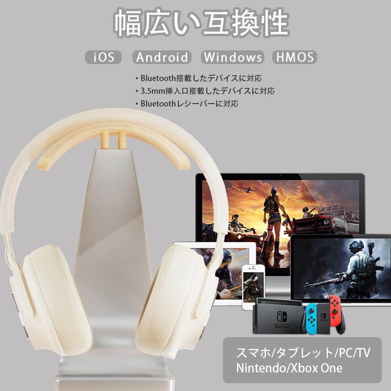 SITOAT P1 Bluetooth Wireless Up to 55 Hours of Deep Lightweight Adjustable Battery Level Gaming Low Detachable Wired and Wireless Bluetooth with