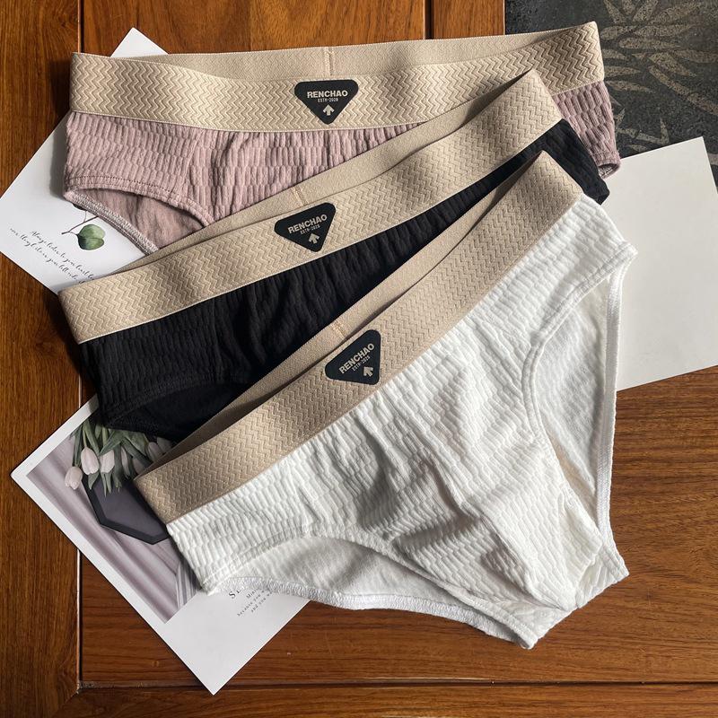 Herren Atmungsaktive Dreiecksslips aus reiner Baumwolle - Trendy, Bequem, Übergröße Sportshorts