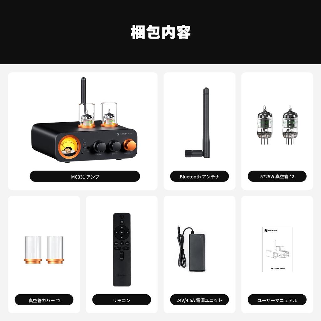 Fosi Audio MC331 Vacuum Tube Integrated Amplifier with DAC for HiFi Bookshelf Speakers and Home Audio Stereo Power Amplifier with and RCA and Vintage
