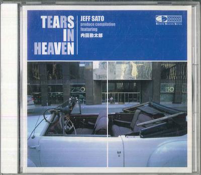 CD KANTARO UCHIDA, JEFF SATO, YUKIKO I - Tears In Heaven JSM00002 COMCS MUSIC Japan Japanischer Pop/Rock Gebraucht