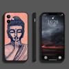 GX45 Budha To Buddha Silicone Soft Case for iPhone 13 12 Mini 11 Pro XS Max XR X 8 7 6 6S Plus 5 5S SE 2020