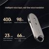 iFLYTEK AI Mouse M610Pro Spark Edition