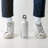 SIGG Traveler Aluminum Water Bottle