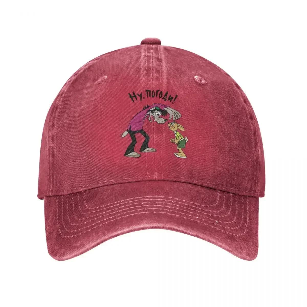 

Nu Pogodi Wolf And Rabbit Unisex Baseball Cap Distressed Denim Caps Hat Vintage Outdoor Summer Snapback Hat One Size