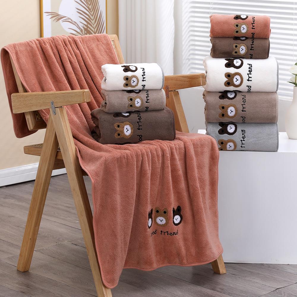 Absorbent Coral Fleece Bath and Face Towel Set - Thickened & Individually Packaged for Adults