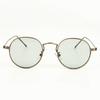 Color Lens Flat Boston Metal Frame Sunglasses Vintage Trend UV400 for Men and Women with Soft Hard Case [What Say] & (Light Green/Antique Gold)