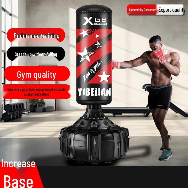 Yibeijian Freestanding Punching Bag for Kids