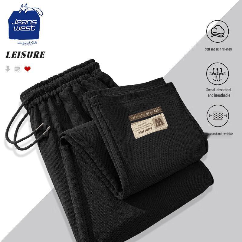 

JEANSWEST CLUB Men s Straight-Leg Casual Trousers 2XL