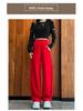 2025 Spring Women's High Waist Slimming Wide Leg Shuffle Dance Pants