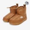 Bootie Short Ns87r68c   Camel