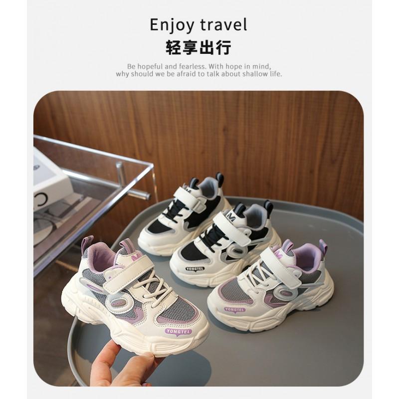Kids Breathable Mesh Sneakers Boys Girls Soft Sole Casual Dad Shoes School Play Daily Wear