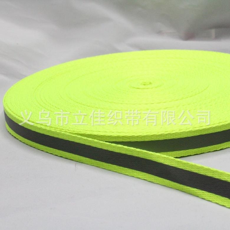 Reflektierendes Polyester-Gurtband, Ganz-Polyester plus reflektierende Streifen, Netzseide, Sanitätskleidung, Sicherheitsweste für Zelte und Schultasche mit Kleidung