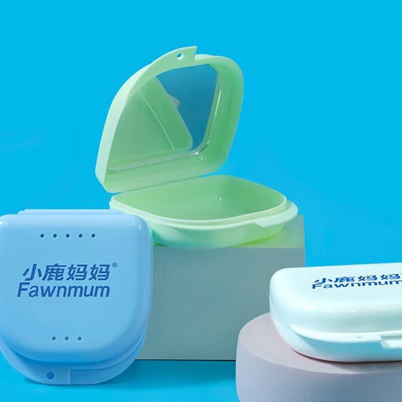 Little Deer Mom Portable Dental Retainer Case (10-Pack)