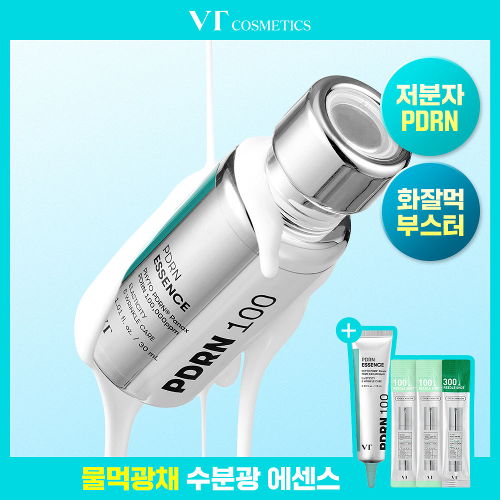 VT PDRN Essence 30ml 2 Variants