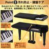 GIVETOP Electronic Piano Keyboard Cover for Fabric Key Adjustable Simple and Stylish Design for 88 Cover, 61-88 Keys, Dustproof, Waterproof,