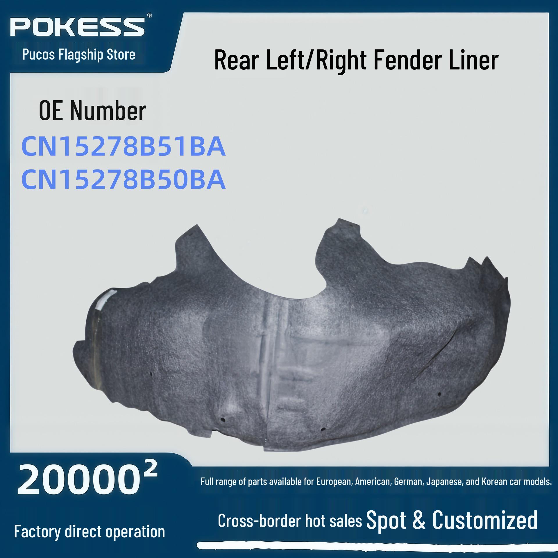 Rear Left/Right Fender Liner for Ford EcoSport - Model CN15278B51BA/CN15278B50BA Fender Liner Rear Left