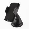 Dashboard Suction Cup Car Phone Holder Mount Instrument Windshield Stand GPS Bracket 360° Rotation for 6.5 Inches Smart Phones