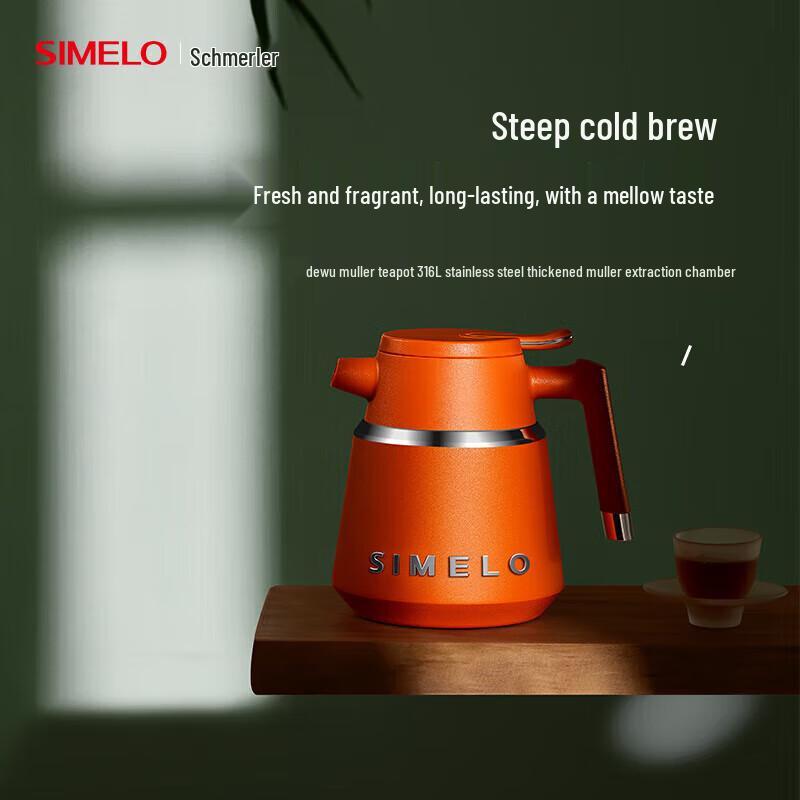 Shimeile 316L Stainless Steel 1.3L Thermos Teapot with Tea Filter
