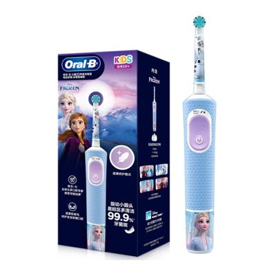 Oral B D103K Çocuk Elektrikli Diş Fırçası Çocuk Diş Fırçası 1 Sap 1 Yedek Fırça Başlığı