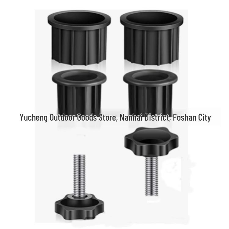 Sun Umbrella Base Hole Ring & Plum Blossom Screw Tube Sleeve - Replacement Parts & Plastic Accessories