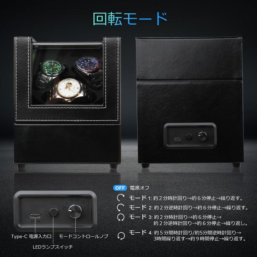Automatic Watch Winder or Made in Japan with a Mabuchi Quiet New Suitable for both and Black (2-watch, 3-watch, 4-watch + 6-watch capacity), 6-watch +