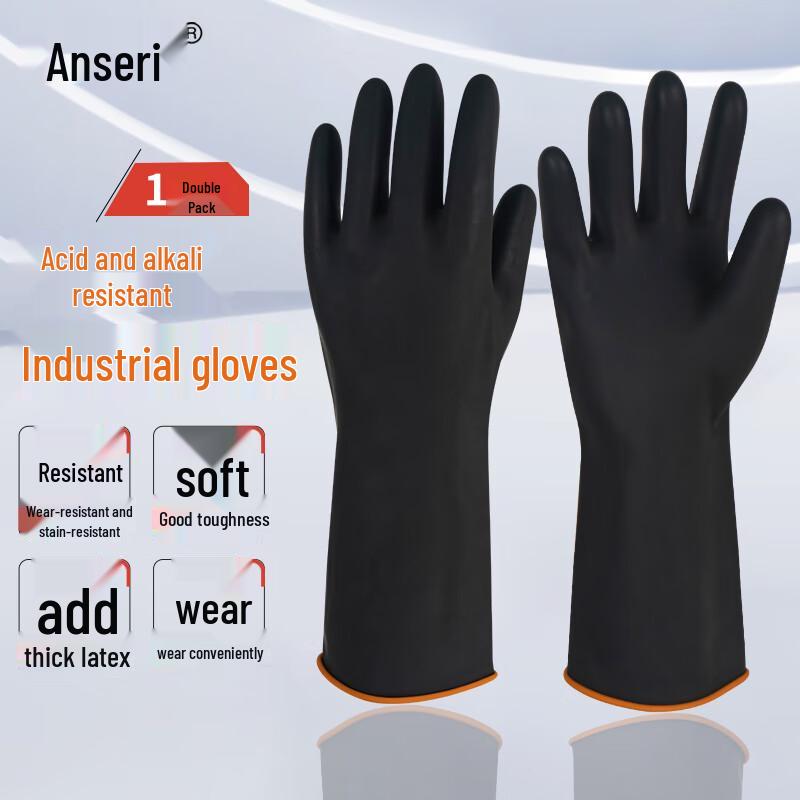 Ansell Industrial Acid-Alkali Resistant Gloves 35cm