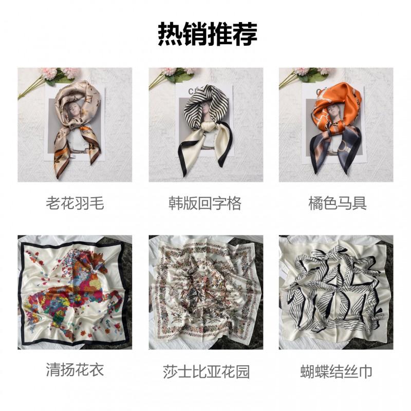Elegant Floral Print Silk Scarf 68x68cm Lightweight Square Shawl Women Winter Office Chic Gift