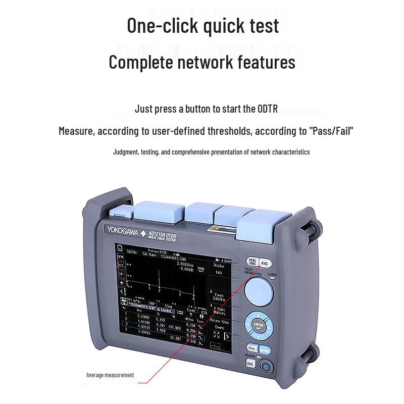 AQ1210 Dual Wavelength OTDR Fiber Optic Tester