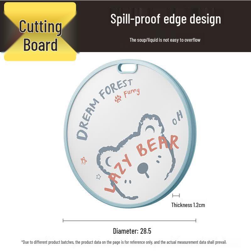 COOKER KING Little Bear Round Antibacterial Cutting Board