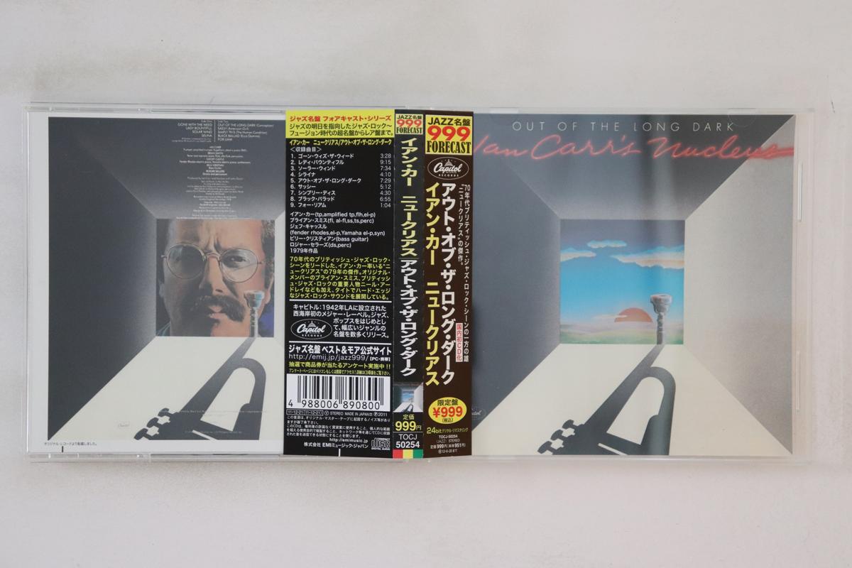 

CD IAN CARR Out Of The Long Dark TOCJ50254 CAPITOL RECORD 2011 Japan Obi Jazz Used