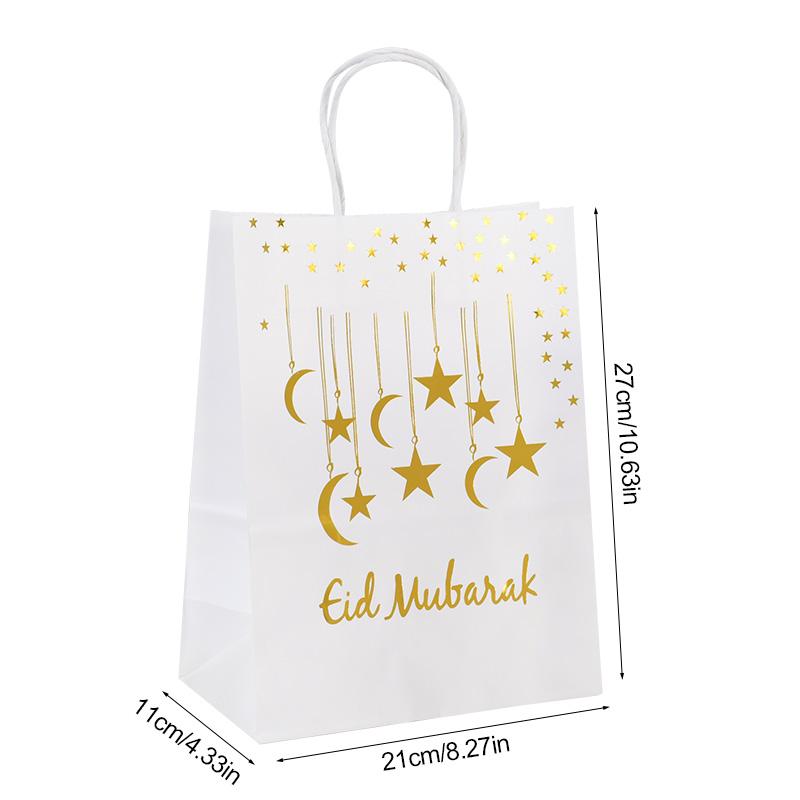 6pcs Eid Mubarak Kraft Paper Gift Bags 2025 Ramadan Kareem Candy Dessert Packaging Bag Islamic Muslim Party Decoration Supplies