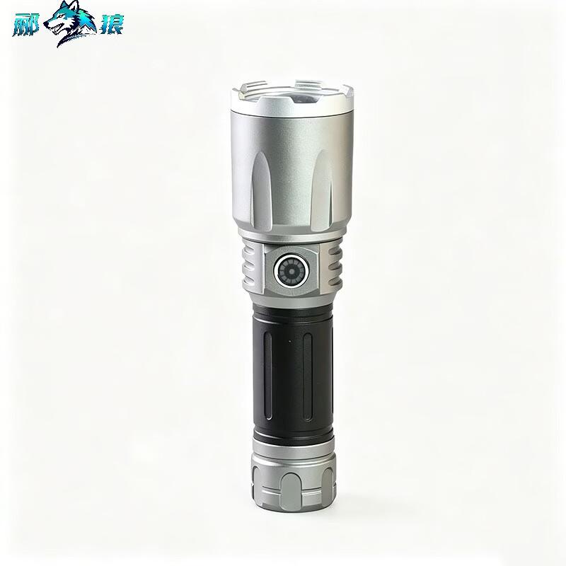 LiLang S15 Rechargeable LED Flashlight