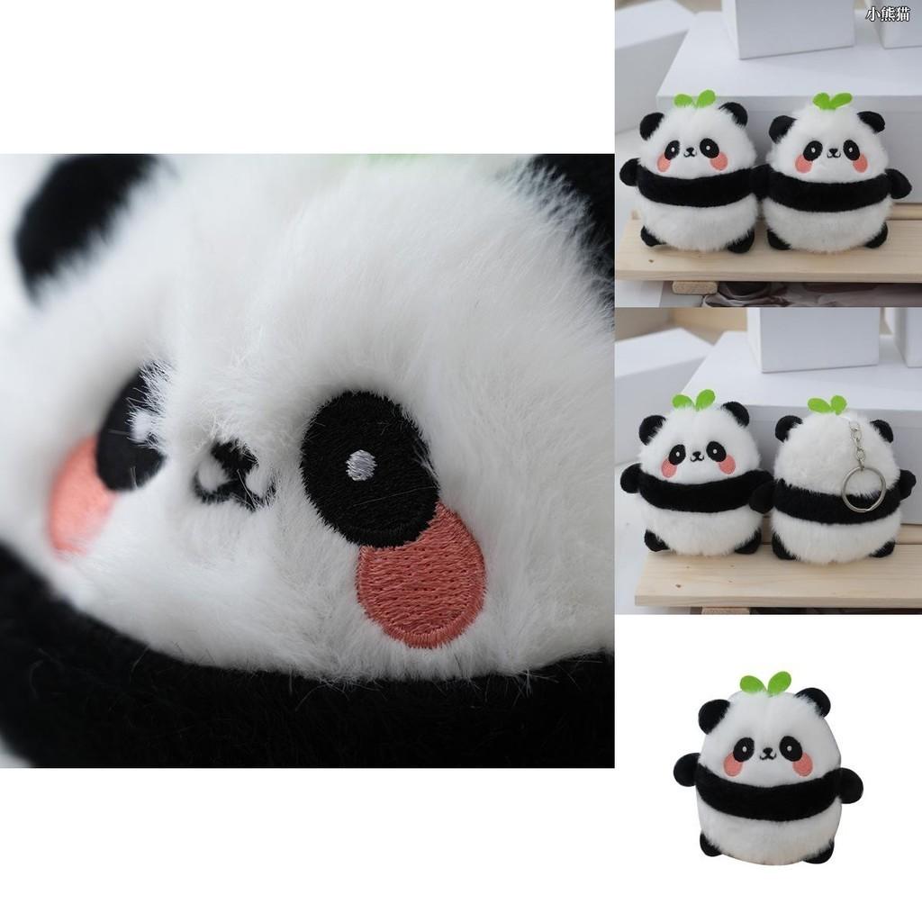 Adorable Plush Panda Keychain Cute Bear Toy With Soft Pearl Velvet Stuffing
