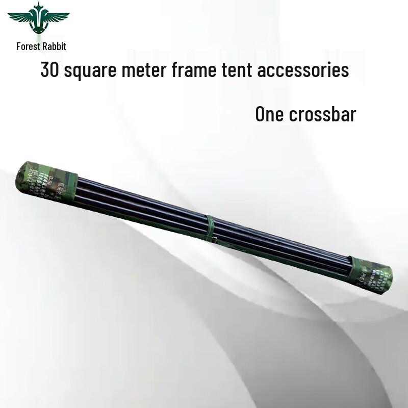 Forest Rabbit 30 Sqm Frame Tent Accessories