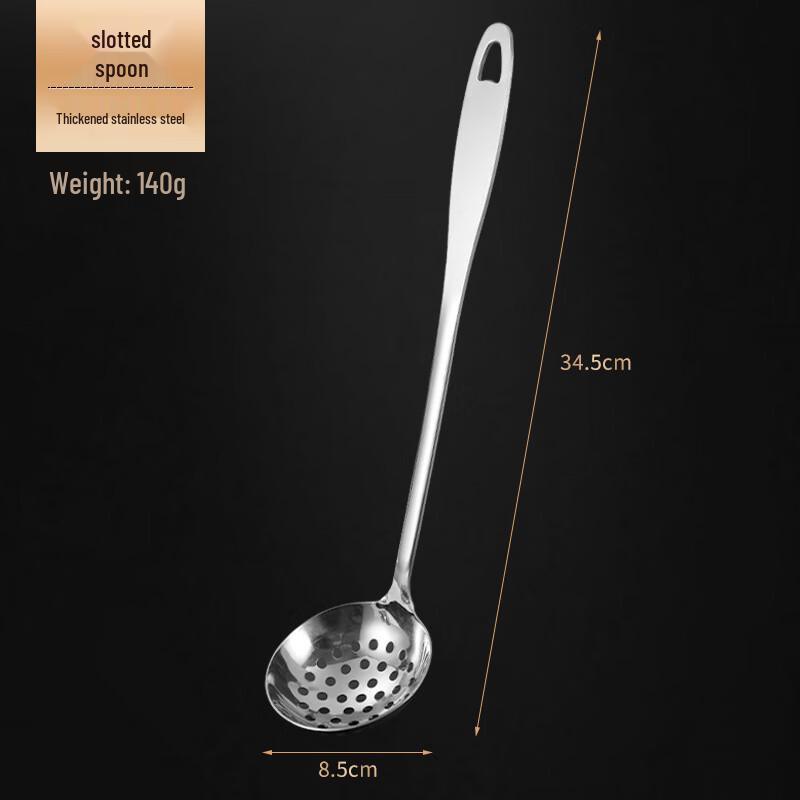 Wutuo Stainless Steel Long Handle Soup Ladle & Strainer Set
