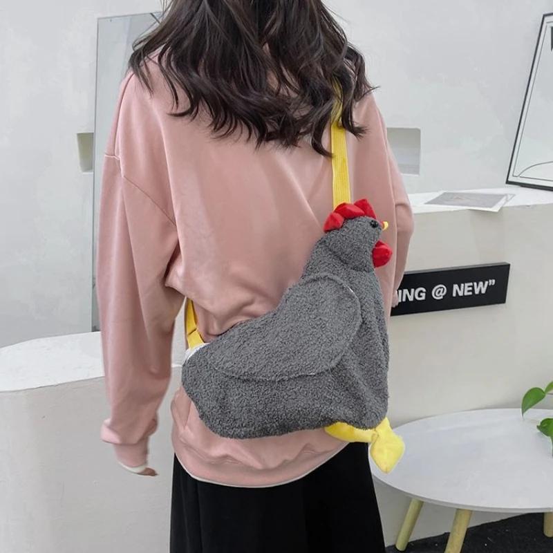 Chickens Shape Pellet Fiber Crossbody Bags for Woman Short Plush Funny Carto Handbag Shoulder Bag, Teen Youth Children Gits