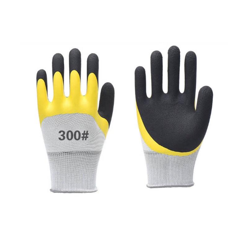 Changbaosen Double-Layer Work Gloves