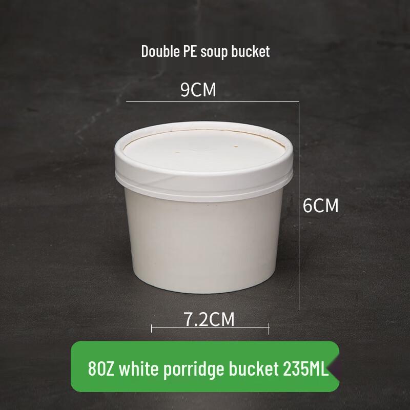 

ZISIZ Disposable White Paper Food Bowls with Lids