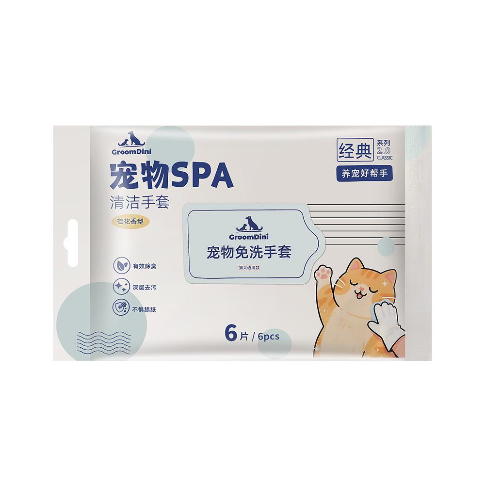 

Dog urine suction paper Disposable urine suction paper for cats and dogs Thickened deodorizing dog urine pad Pet urine pad Diaper