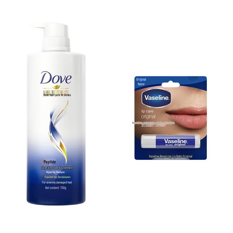 Vaseline Nourishing Lip Balm & Intensive Repair Shampoo Bundle
