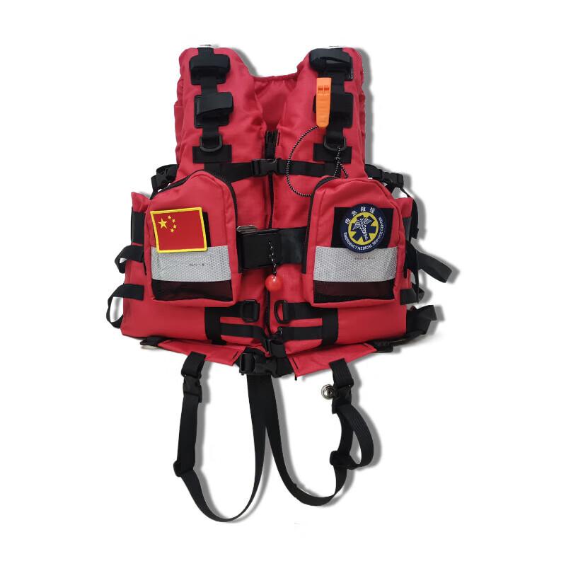 Junmo Water Rescue Life Vest with Throw Rope Bag One Size